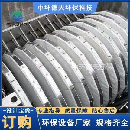 箱体式纤维转盘过滤器 生物转盘 滤布滤池过滤装置 污水过滤设备,五金/工具,水质污染防治设备,淘宝优惠券,粉丝福利购,淘宝优惠卷