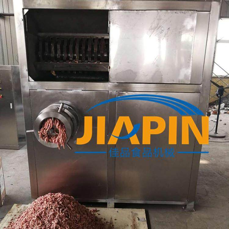大产量冰鸡肝粉碎机 大型冻猪肺破碎绞肉一体机 冻板油绞肉机,清洗/食品/商业设备,肉制品加工设备,淘宝优惠券,粉丝福利购,淘宝优惠卷