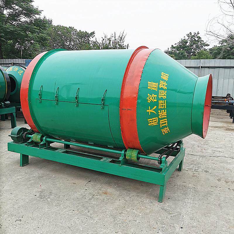 大容量草饲料搅拌机 卧式秸秆草料混合搅拌机 牛羊饲料拌草机,清洗/食品/商业设备,食品搅拌机,淘宝优惠券,粉丝福利购,淘宝优惠卷