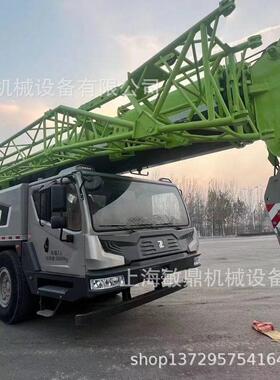 出售一批9成新50吨80吨 100吨中联汽车吊ZOOMLION 车况良好
