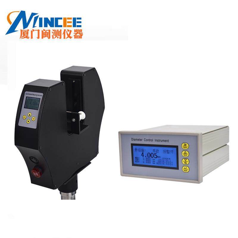 ETD-05B激光扫描测径仪 激光测径仪 电缆光缆PVC管线材直径测量仪,户外/登山/野营/旅行用品,激光测距望远镜,淘宝优惠券,粉丝福利购,淘宝优惠卷