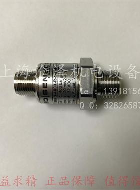 德国BD|SENSORS工业压力传感器变送器18.600G 0-100mbar 0-6bar