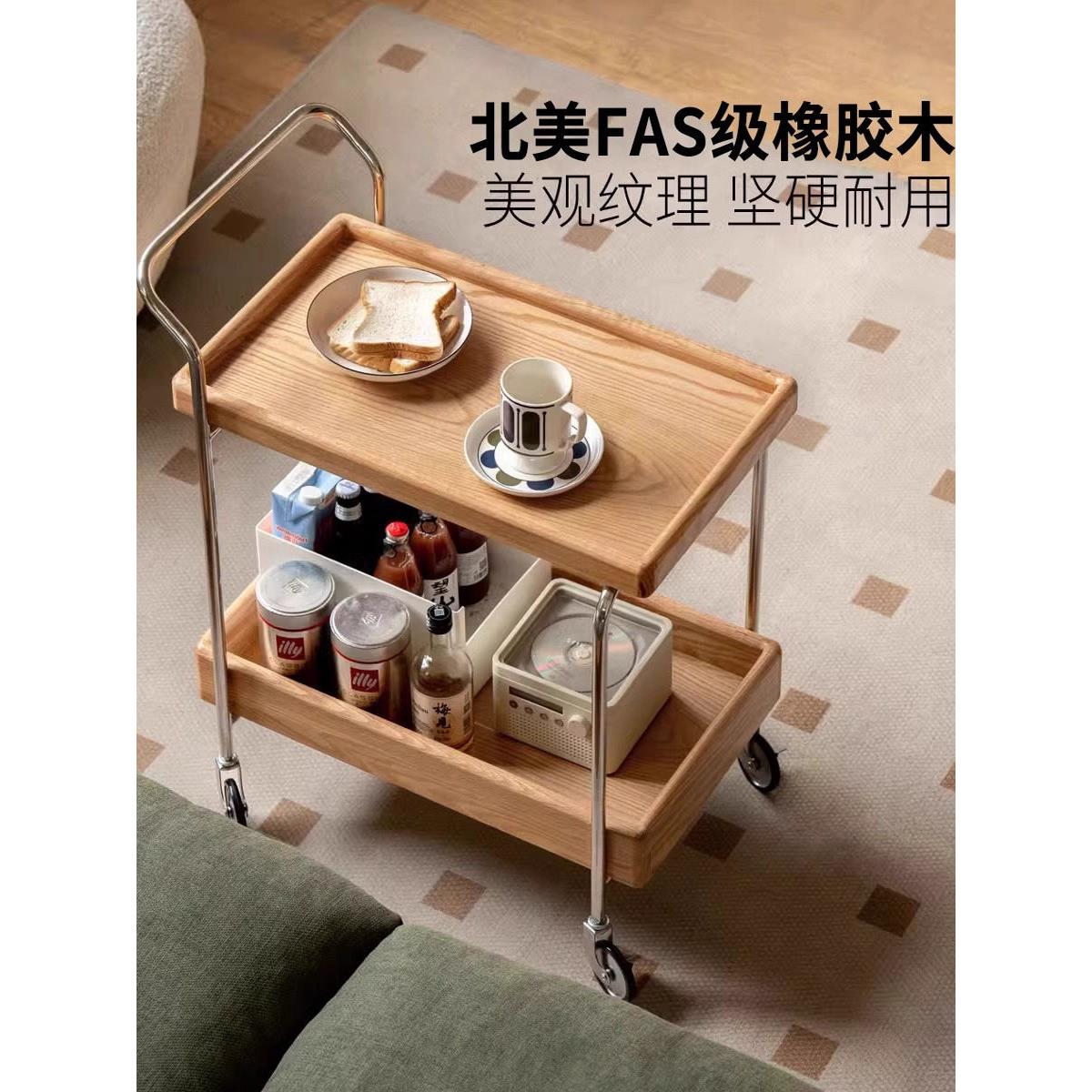 北欧实木小推车双层客厅茶几可移动卧室床头小户型边几简约收纳架
