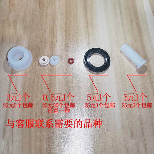 汽车玻璃修补工具/汽车玻璃修复工具/密封圈/汽车挡风玻璃修复
