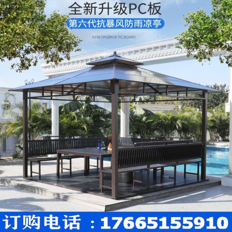 户外庭院帐篷四柱亭农家乐亭户外亭遮阳篷建筑工地茶亭