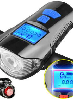 自行车夜骑灯电脑集成三合一夜骑强光头灯防水USB充电与扬声器