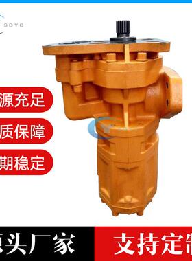 小松D475A推土机齿轮泵704-71-44071