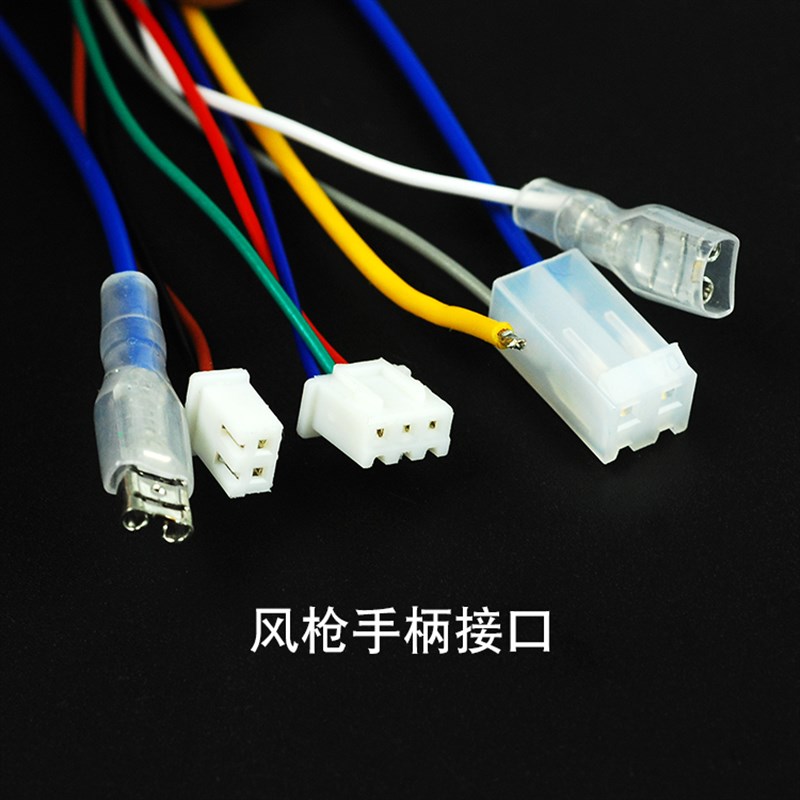 SAIKE赛克858D热风枪手柄898D 852D+ 909D 952D风枪发热芯手柄