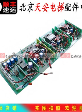 蒂森电梯变频器驱动板GDI950524BS GDI950524LS 0830145175 原装