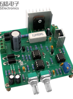 0-30V 2mA-3A可调直流稳压电源电子短路限流保护DIY套件TJ-56-119