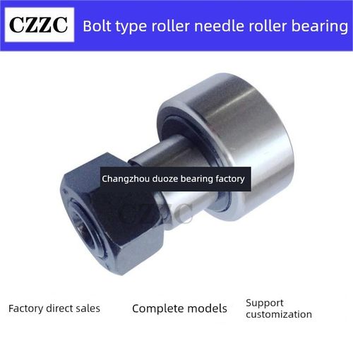 偏心套筒螺栓滚子轴承Kre19Pp 16 22 26 30 32 35 40 52 62 72 80