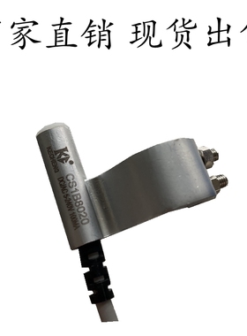 磁性开关CS1B1020 CS1B2020 CS1B3020 CS1B4020 CS1A020 56