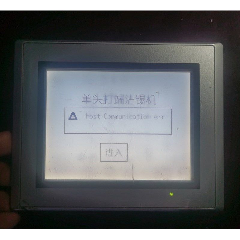 和泉触摸屏 HG2G-SB22VF-S 拆机一台,通电正常触