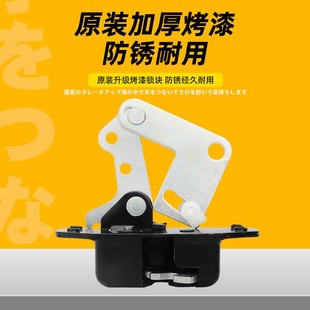 住友120A1 锁块 A2驾驶室门锁总成 内外拉手 200A1 挖掘机配件