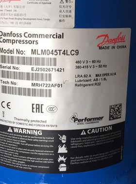 MLZ045T4LC9 MLZ048T4LC9 MLM045T4原装全新丹佛斯冷库空调压缩机