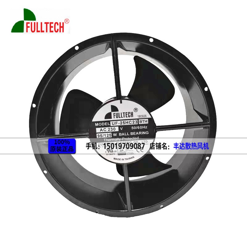全新原装台湾福佑/FULLTECH UF25HC23BTH AC 230V 轴流散热风扇