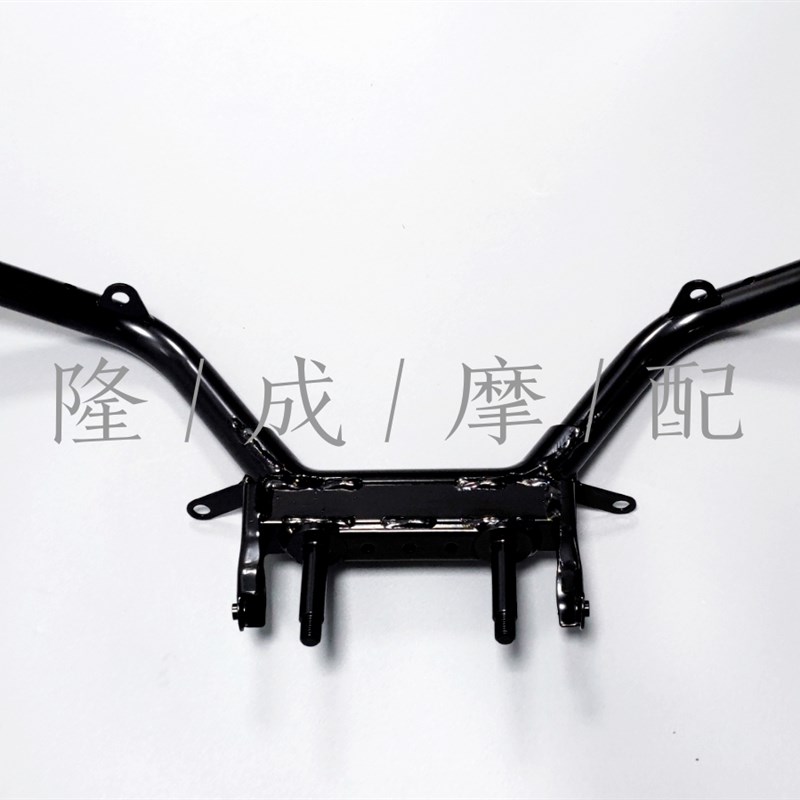 光阳赛艇250/300/CT250/CT300赛艇400方向柱 方向手把 转向把