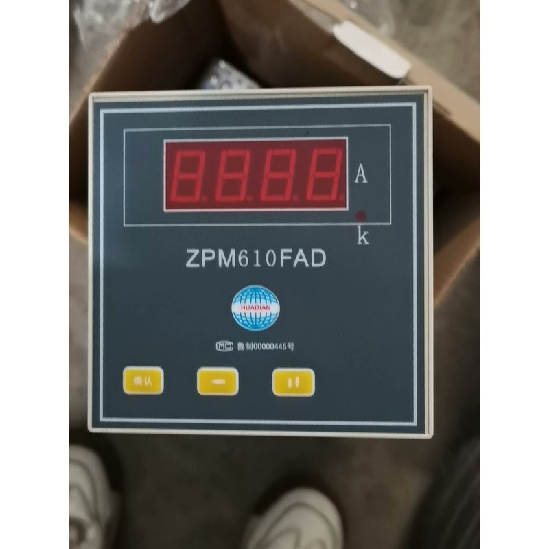 华电   ZPM610FAD    ,功能包好 ,成色不错,