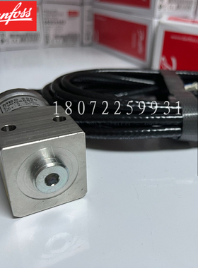 丹佛斯压力传感器MBS3350 060G6011 0-6Bar 060G6012 060G6013