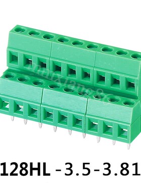 KF128HL螺钉式PCB接线端子3.81 3.5MM高低位2P-3P可拼型128A