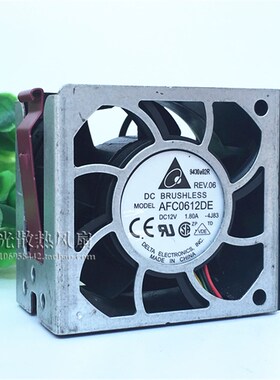 HP DL380 G5 DL385 G2/G5 风扇 AFC0612DE 394035-001