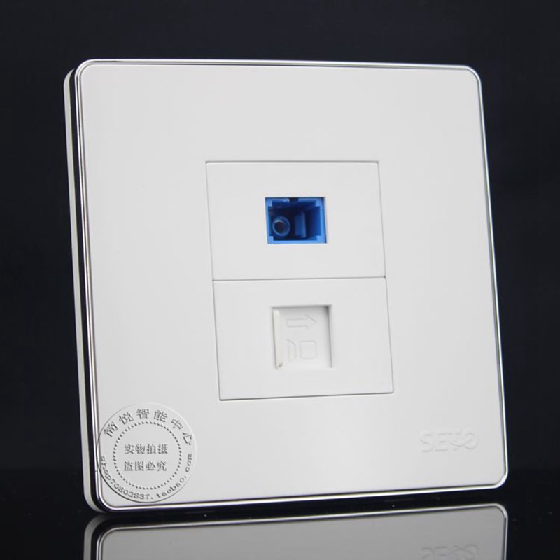 银边86型光纤+网络插座面板 电脑光钎插座面板多媒体信息插座面板