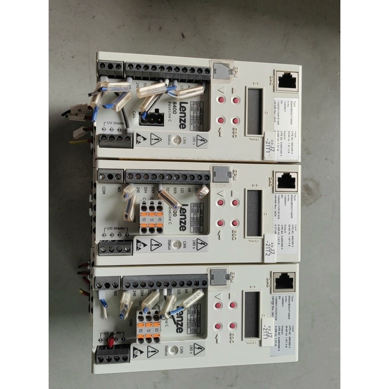 E84AVBCE3714SX0 伦茨8400变频器 400V