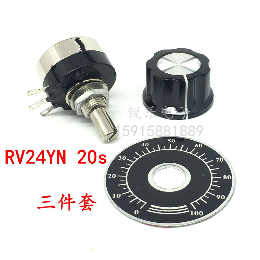 RV24电位器RV24YN20S 100R 200R 300R 500R带A03旋钮帽带刻度片