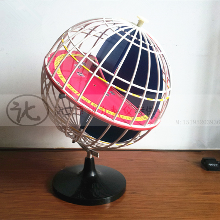 J3405 经纬度模型 地球经纬仪 初高中学地理教学仪器教具直径32cm