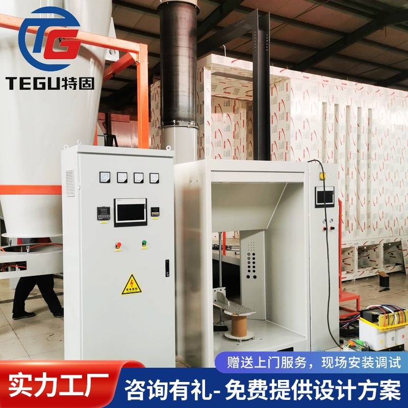 工艺品船舶飞机模型涂装设备仓储货架文创手工作品静电喷涂流水线