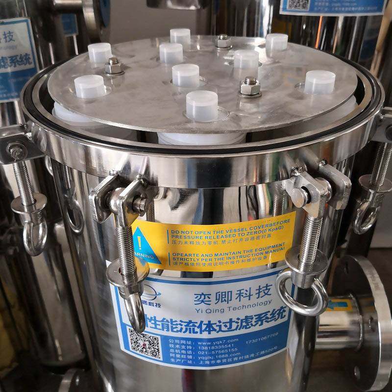 不锈钢精密滤芯过滤器 PP折叠滤芯 保安过滤器 可定制316L 304