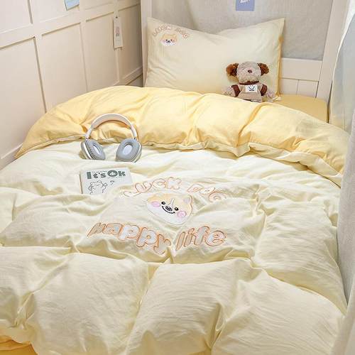 新款水洗棉可爱小狗四件套刺绣磨毛学生宿舍被套三件套居家四件套