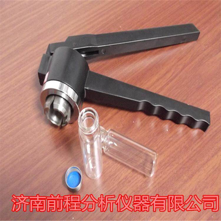 20mm压盖器顶空钳口夹不锈钢钳口顶空瓶压口钳色谱仪用