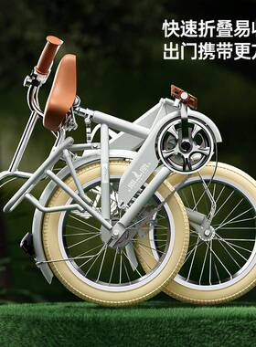 6BVQ儿童折叠自行车男女孩6-8岁12中大童小学生18-20寸22脚踏