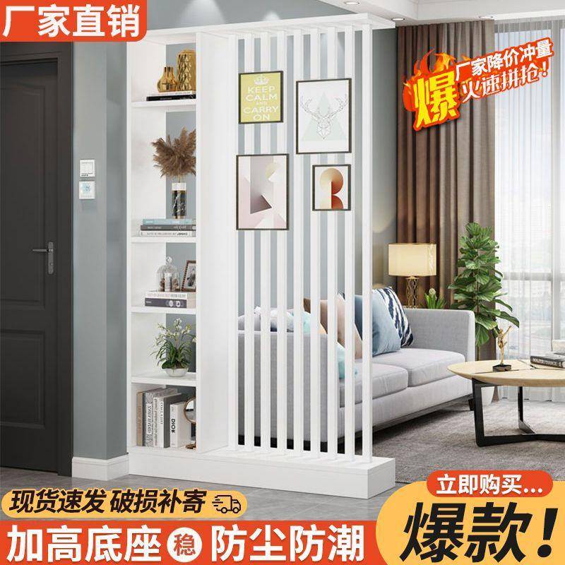 简约现代新中式小户型家用正对门屏风隔断玄关柜客厅进门遮挡