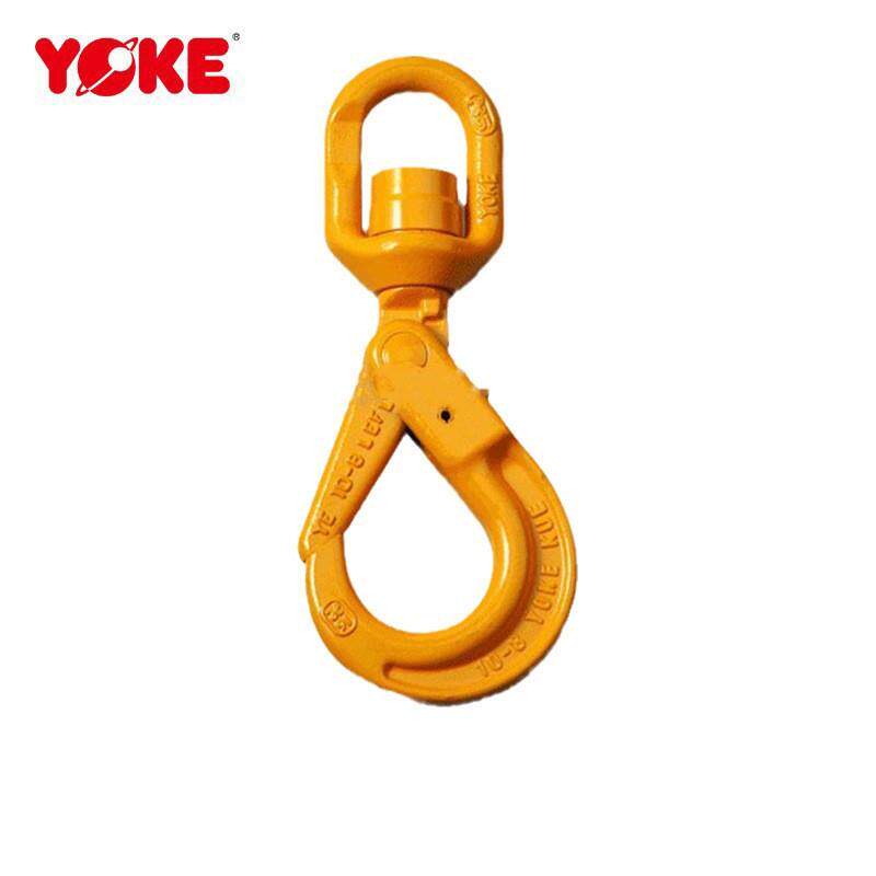 8-027旋转自锁钩振锋吊钩旋转吊索具YOKE起重吊环