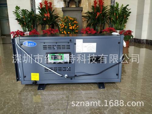 吊顶除湿机NMTD-581E-W（抽湿量：58L/D）适用面积：50-60㎡