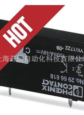 OPT-24DC/24DC/2-微型固态继电器2966595