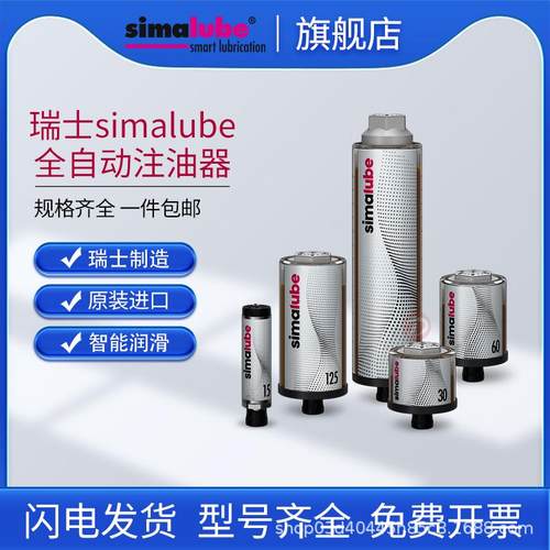 NuSun 柯基(中小型犬)成犬鸡肉燕麦专用粮 2.5KG司马泰克simalube