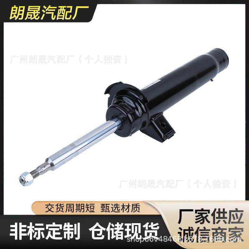 适用于宝马前部减震支柱E84(2010-2011)X1