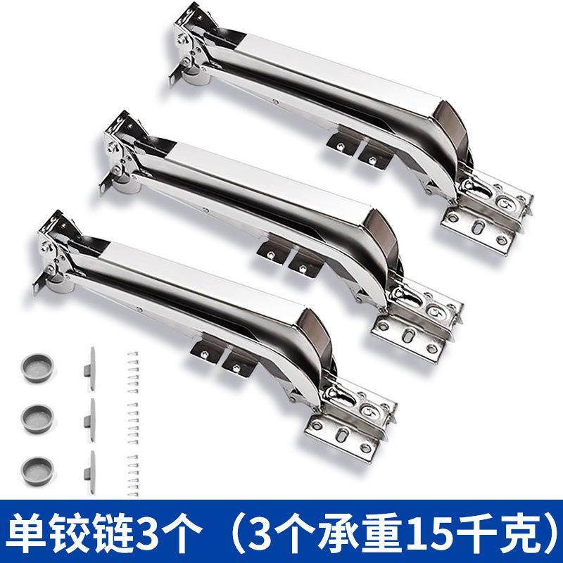 衣橱柜巴士门铰链平移门平开门轨道转角衣柜门折叠合页配件五金件,畜牧/养殖物资,畜牧/养殖器械,淘宝优惠券,粉丝福利购,淘宝优惠卷