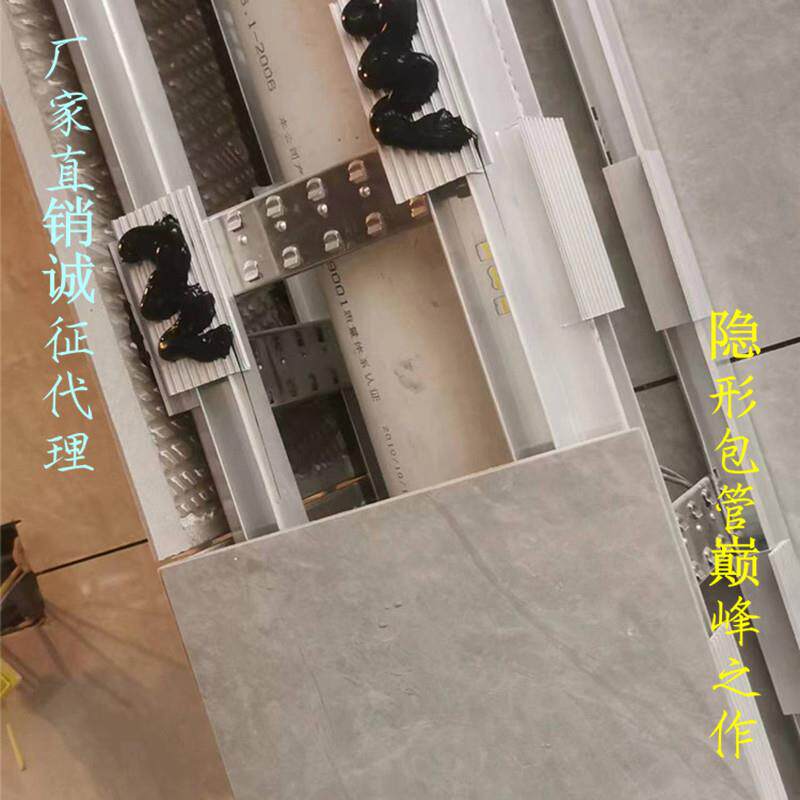 7K加厚包管瓷砖支架隐形阳台厕所卫生间下水管道材料护板遮挡饰