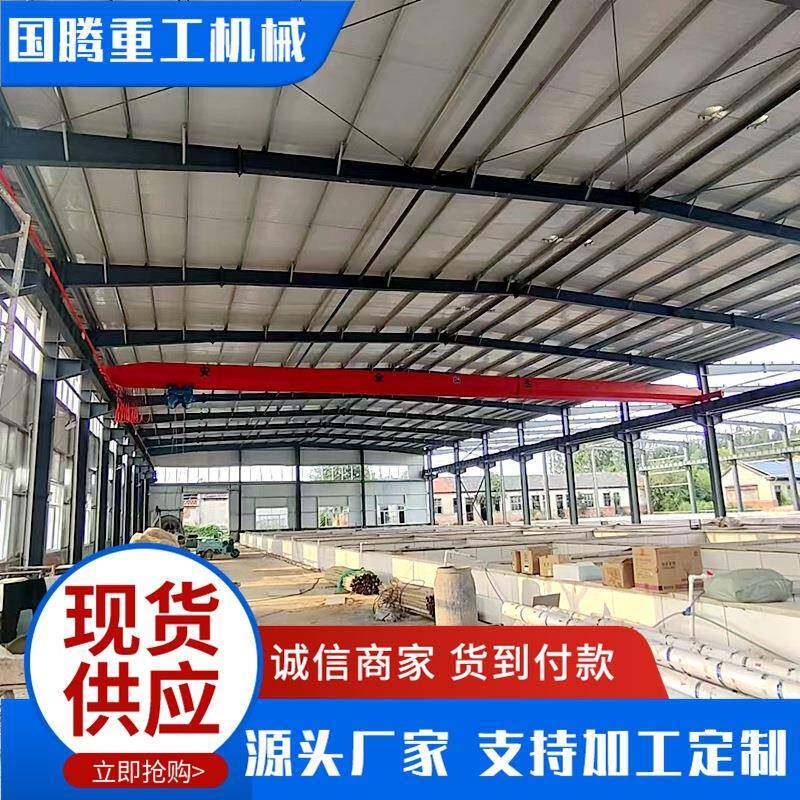 NuSun 柯基(中小型犬)成犬鸡肉燕麦专用粮 2.5KG电动单梁桥式起重