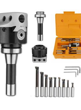 F1型镗孔器套装R8-12mm-9PCS套装R82寸套装2寸粗镗头英制公制柄