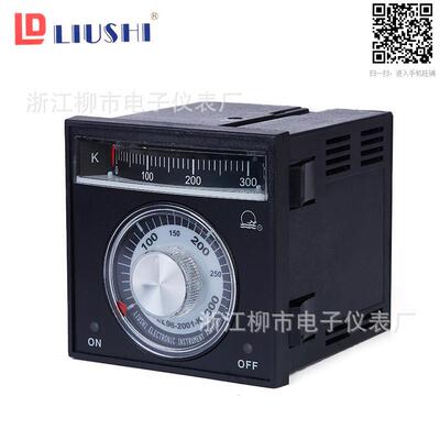 浙江柳市电子仪表厂LUSI数显温控仪TEL96-2001k烘培烤箱专用