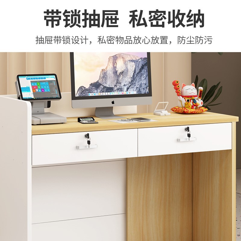 收台店铺小型前台便利店简易商用拼色小吧台桌服装店柜台