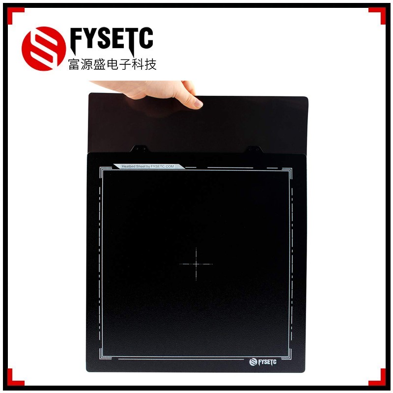 打印机配件 PEI钢板 磁性贴纸B面 220/235/300/30/355 Voron 2