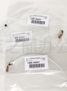 施乐大风神427 00 42 D95 4595 40定影热敏电阻