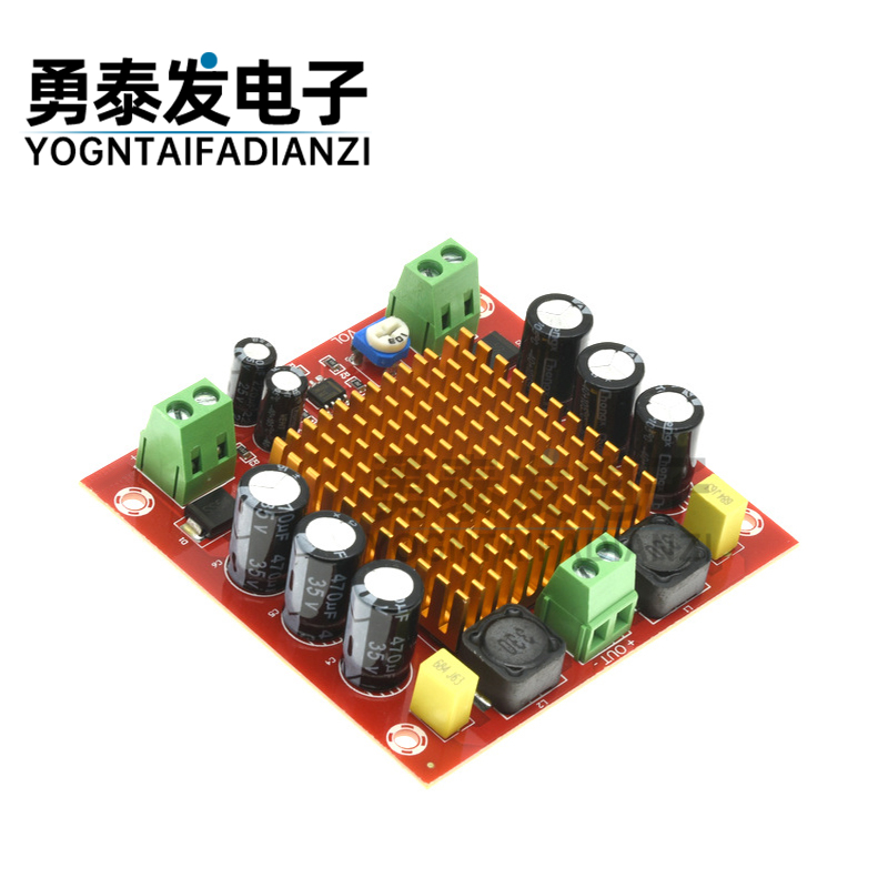 单声道50W数字功放板 A36DA 数字音频放大板2-26V