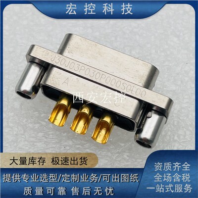 J30J06p06 J30J07P07 J30J08P08 J30J09P09 J30J10P10具体咨询